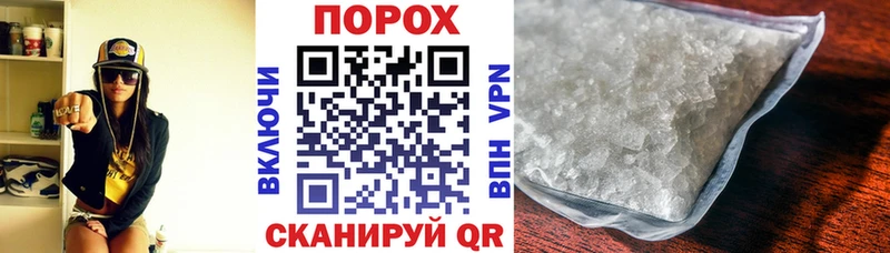 АМФ 97%  где найти   Томск 