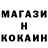 МДМА молли Everscale