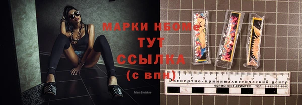 бошки Богданович