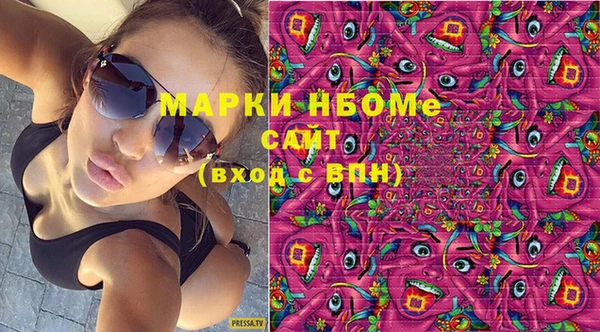 бошки Богданович