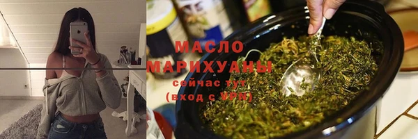 герыч Переславль-Залесский