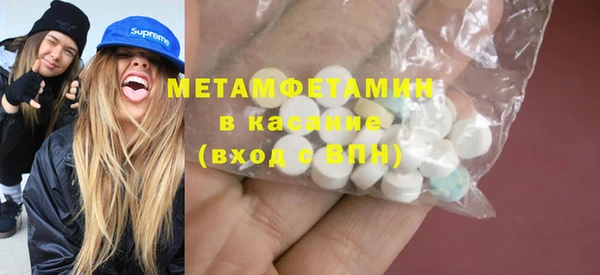 дистиллят марихуана Богородицк