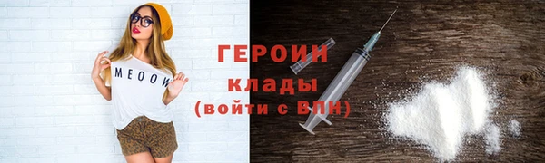 бошки Богданович