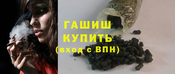 бошки Богданович