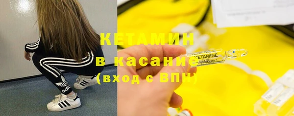 бошки Богданович