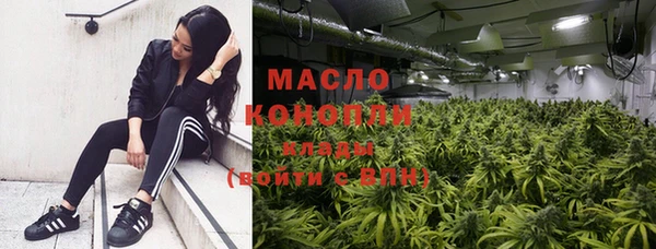 бошки Богданович