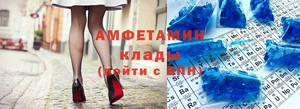 герыч Переславль-Залесский