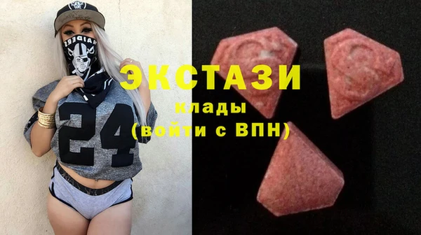 прущая мука Богородск