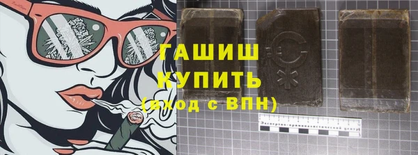 прущая мука Богородск