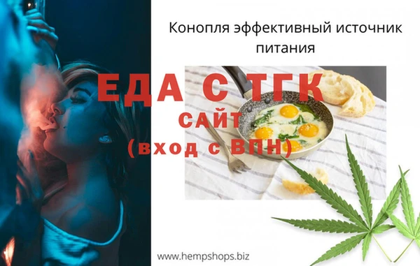 герыч Переславль-Залесский