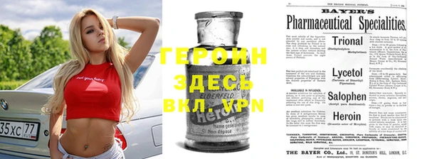 скорость mdpv Пересвет