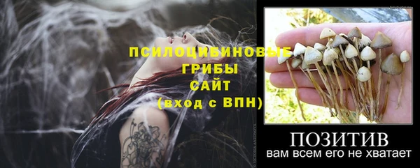 дистиллят марихуана Богородицк