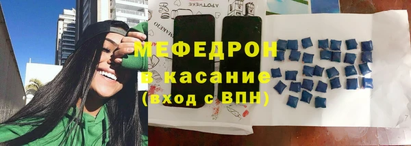 дистиллят марихуана Богородицк