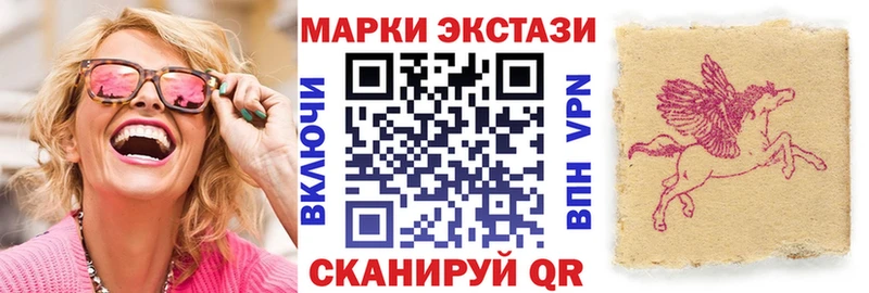 как найти наркотики  Томск  сайты даркнета как зайти  Марки N-bome 1,5мг 