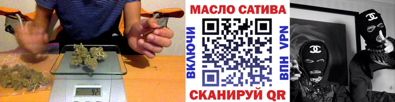 ТГК Wax  как найти закладки  Томск 